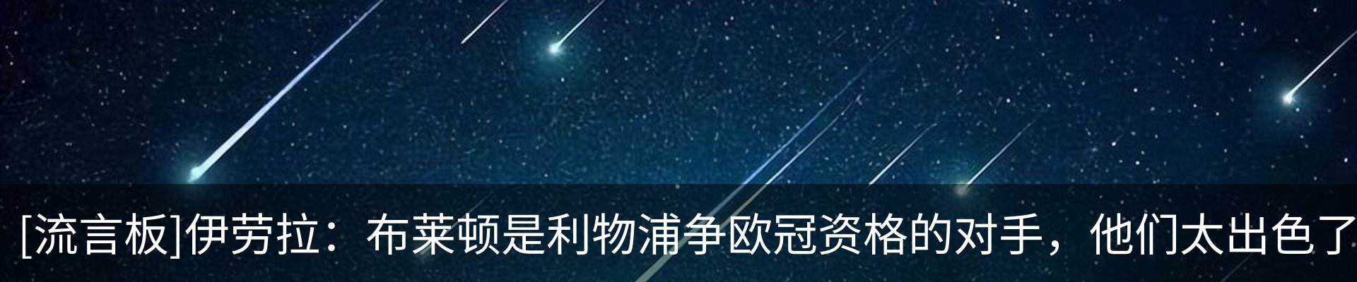 资讯中心